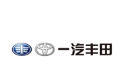 FAW Toyota launches new energy vehicle project in north China