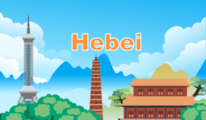 Hebei, portal to Beijing and Tianjin