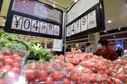 China's consumer inflation expected to edge down in April