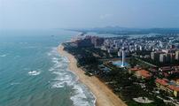 About Hainan Free Trade Zone