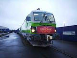 China-Europe postal trains transport over 2,000 tonnes of mail to Europe 