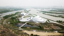NE. China's Harbin issues guidance for better business environment