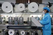 China to issue 100 bln yuan of special government bonds for COVID-19 control