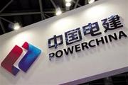 PowerChina inks contract to build 600MW PV power projects in Zambia