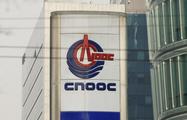 CNOOC, Shell to invest 5.6 billion U.S. dollars in new ethylene project