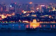 Central China's Changsha city issues 35 measures to improve business environment