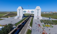 China's largest land port sees record number of China-Europe freight trains 