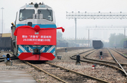 Chinese coastal city sees 100 freight trains depart for Europe, Central Asia this year