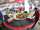 China Lianyungang e-commerce development conference and first 518 online shopping festival to be held on May 18 