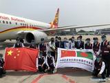 Chinese medical expert team arrives in Bangladesh to help fight COVID-19 