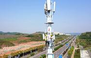 China Focus: New infrastructure to boost smart aviation