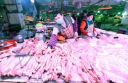 Pork prices in China edge up 