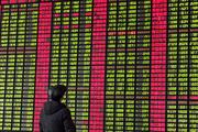 Over 100 listed companies upbeat about H1 performance