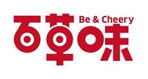 Chinese regulators approve PepsiCo Inc to acquire Hangzhou-based Be & Cheery