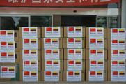 China's Ningxia donates medical supplies to Colombia
