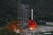 China launches last BDS satellite to complete global navigation constellation