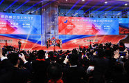China greenlights two IPOs on sci-tech innovation board