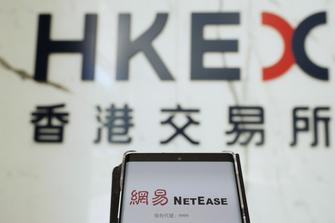 Homecoming listings of Chinese mainland companies to reinforce Hong Kong's status as global financial hub