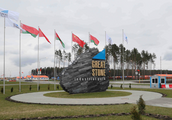 China-Belarus science, technology center opens in Great Stone park