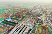 Main structure of Xiongan high-speed railway station built in north China