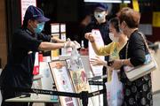 Economic Watch: China's service sector bounces back as epidemic wanes