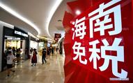 China's Hainan sets 10-pct target for GDP growth