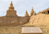 About Silk Road Economic Belt routes