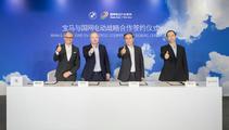 China's State Grid EV Service inks strategic cooperation agreement with BMW Group 