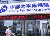 China Pacific Insurance floats GDRs on London bourse