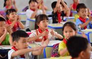 Education Action Plan for the Belt and Road Initiative