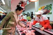 China's PPI down 3.7 pct in May
