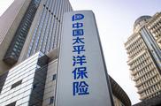 China Pacific Insurance closer to offering GDRs on London Stock Exchange