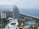 China's island province Hainan reaches out to potential global investors