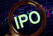 China sees 102 IPOs completed by Thu. this year, private issuers taking up nearly 90 pct