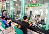 China micro-credit firms' outstanding loans at 884.1 bln yuan