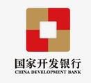 China Development Bank steps up support for manufacturing upgrade