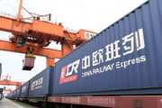 Xi'an sees more China-Europe rail-freight trips in H1