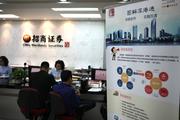China's stock market attracts over 1.5 million new investors in June