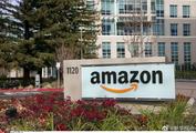 Amazon teams up with Zhejiang foreign trade enterprises