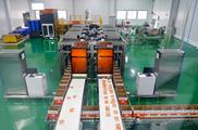 China's industrial profits up 11.5 pct in June