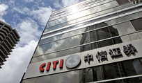 CITIC Securities posts surging net profits in June