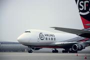 SF Airlines expands fleet to 60 all-cargo freighters 