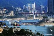 China Focus: Western China's twin cities drive high-quality development