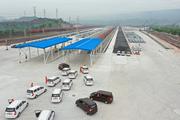 China's road logistics price index up in June