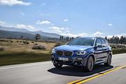 BMW global vehicle deliveries down by 23 pct in H1