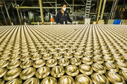 China to strengthen financial support for enterprises