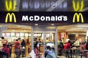 McDonald's to phase out plastic straws in China