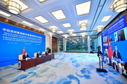 China willing to promote global economic recovery with Latin America: FM