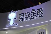 Ant Group plans concurrent IPOs in Shanghai, HK