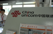 China Unicom sees rising revenue, profits in H1